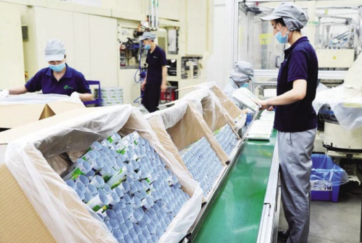 Xnip2568-08-17_08-02-38.jpg - Daily Chemical Packaging///Daily Chemical Packaging | https://vcommlight.com